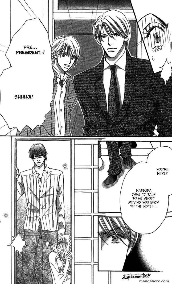 Ai Wo Chodai Chapter 4