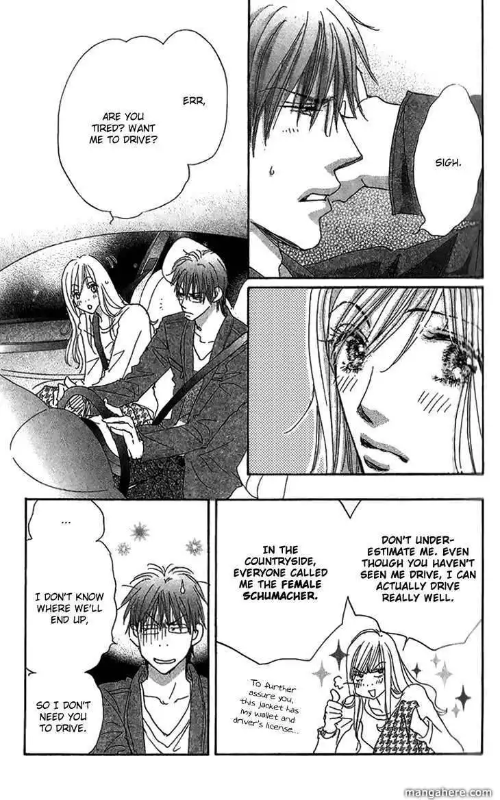 Ai Wo Chodai Chapter 8