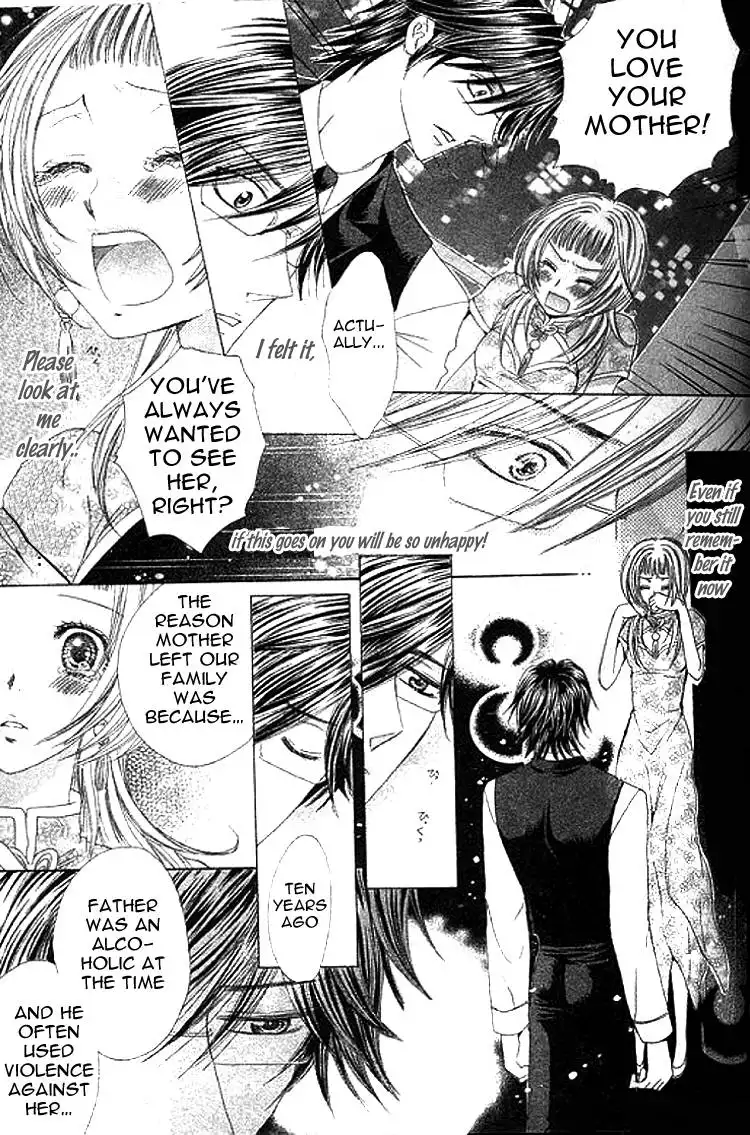 Ai Yuugi Chapter 3