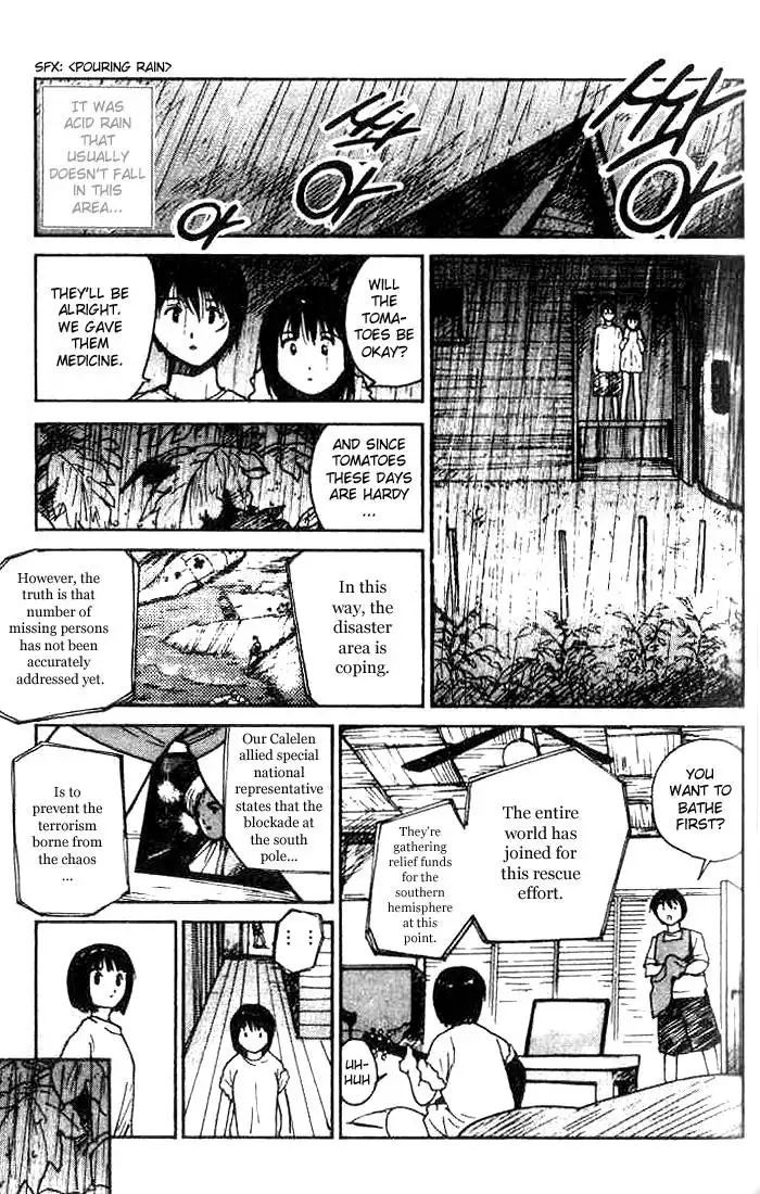 Ai-Ren Chapter 10