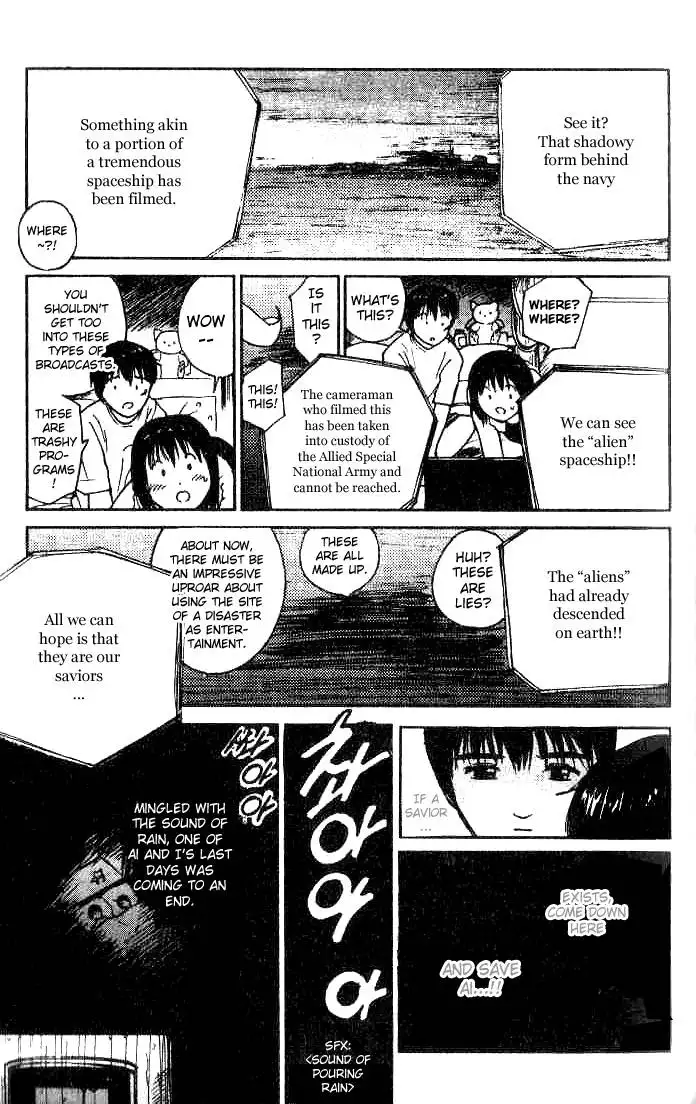 Ai-Ren Chapter 10