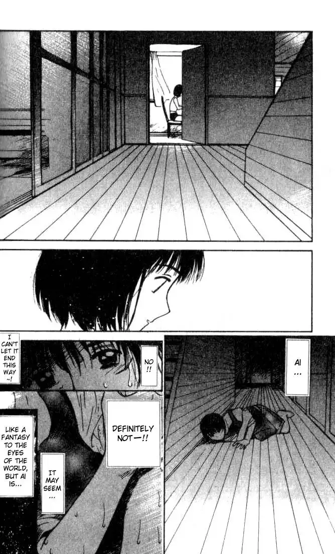 Ai-Ren Chapter 14