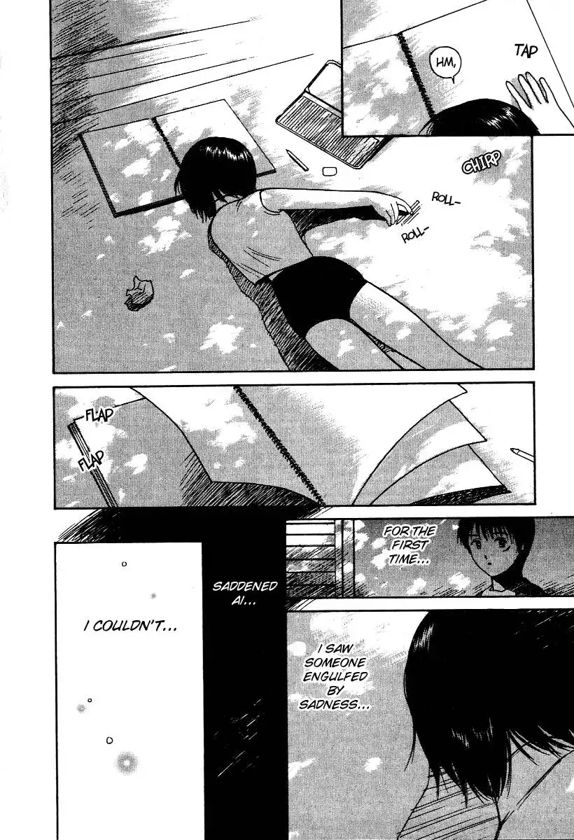 Ai-Ren Chapter 16