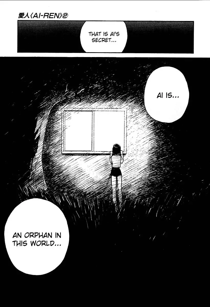 Ai-Ren Chapter 16