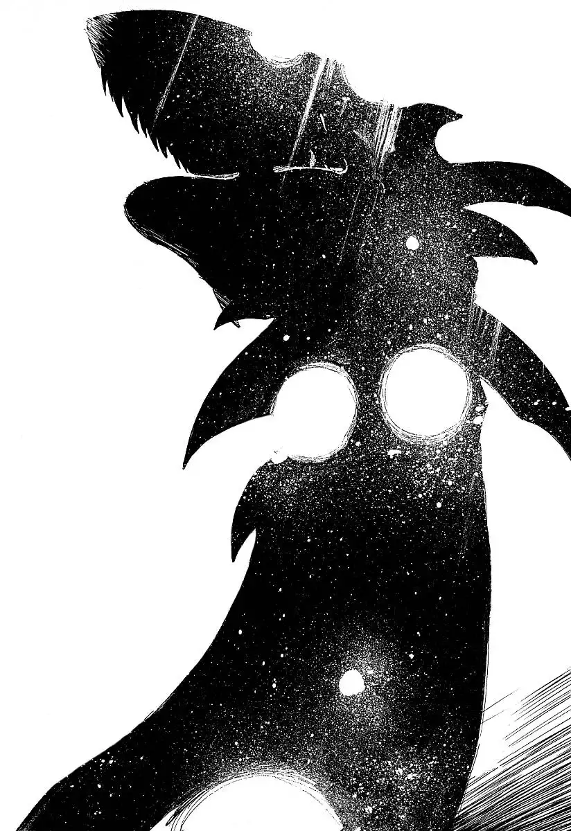 Ai-Ren Chapter 22