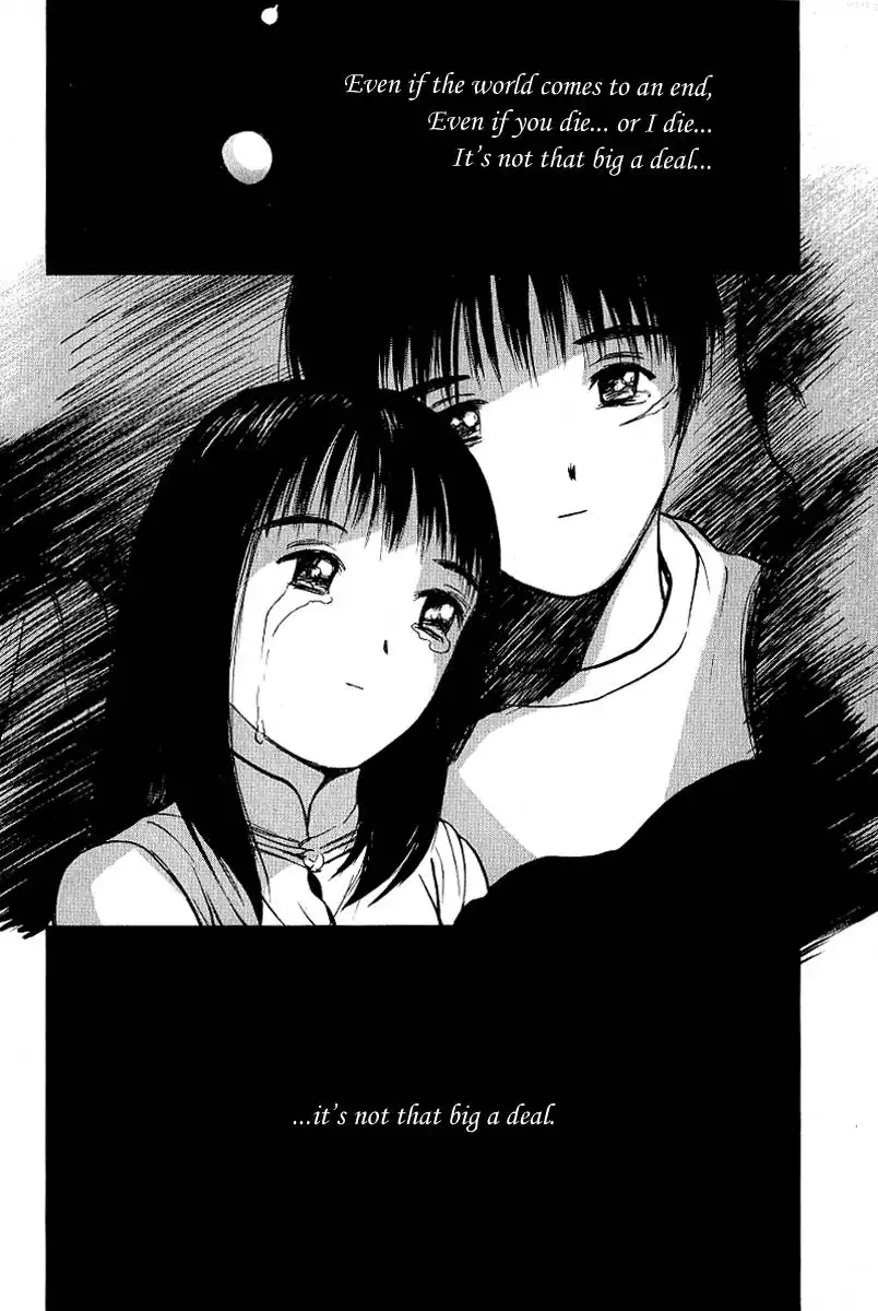 Ai-Ren Chapter 26