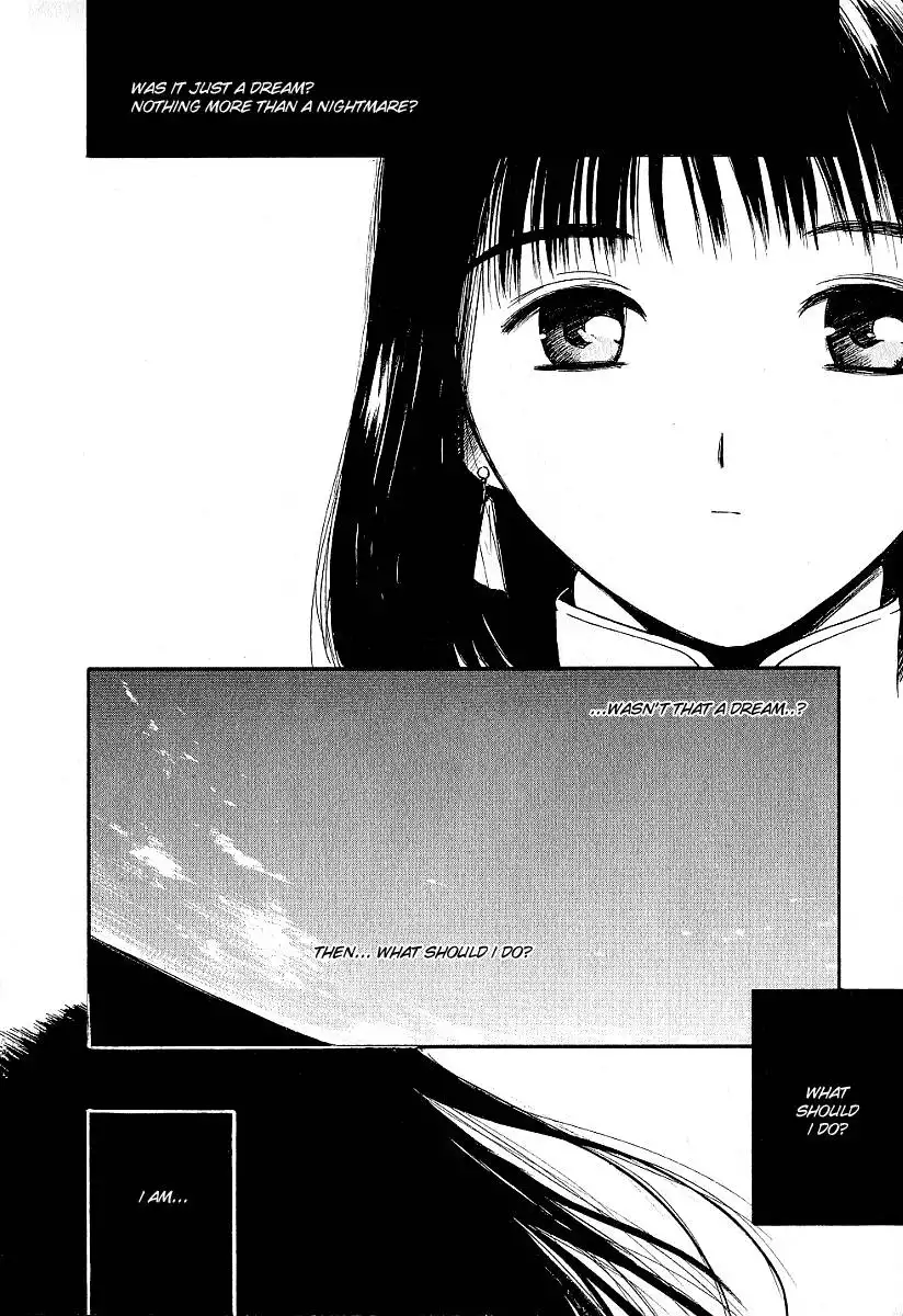 Ai-Ren Chapter 26