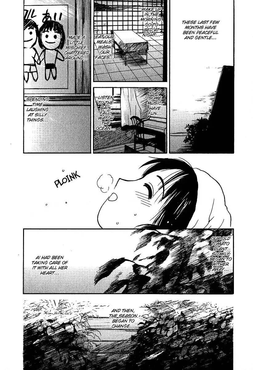 Ai-Ren Chapter 27