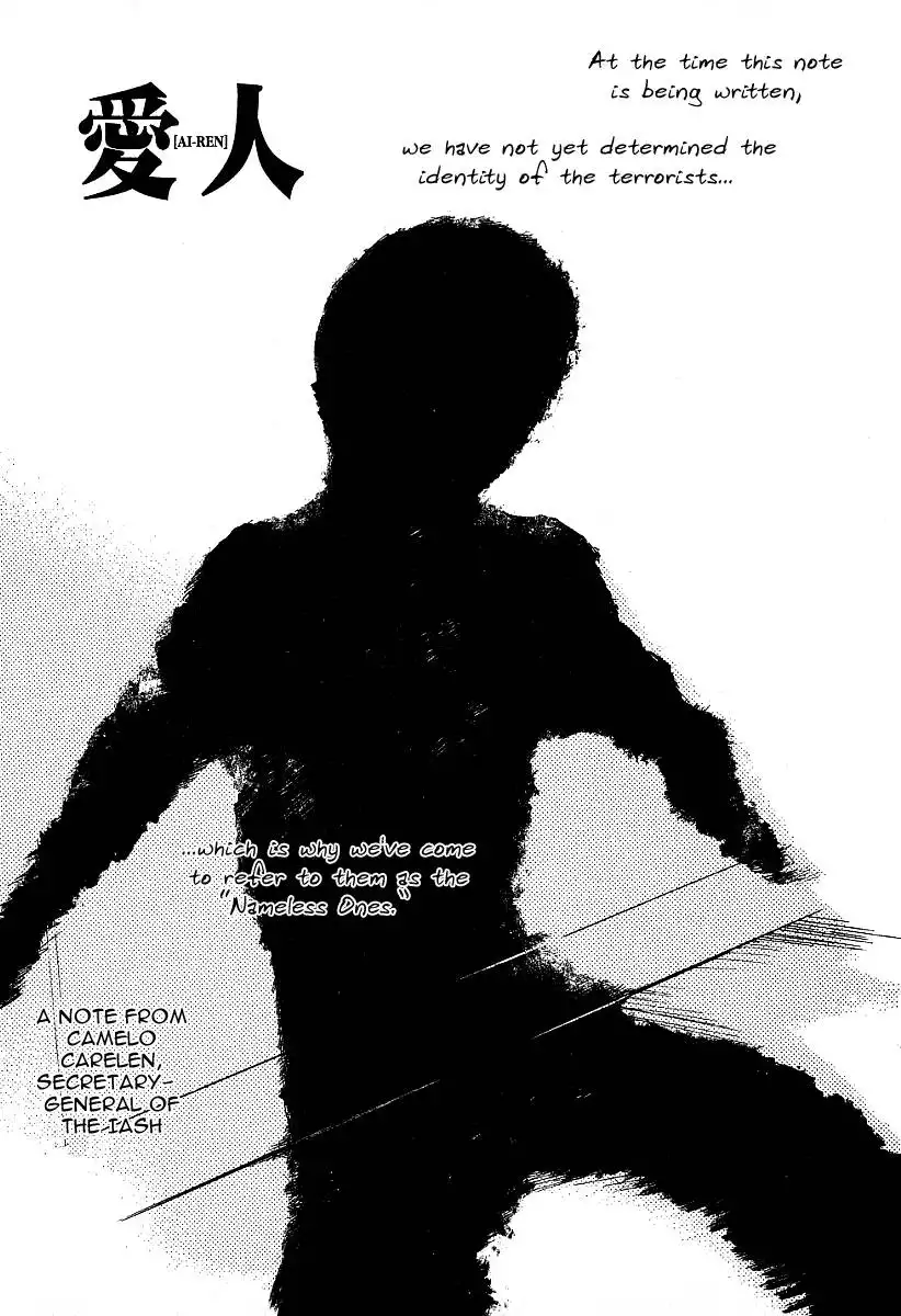 Ai-Ren Chapter 28