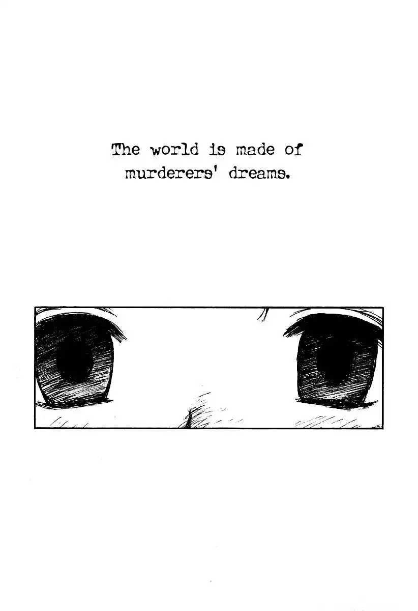 Ai-Ren Chapter 29