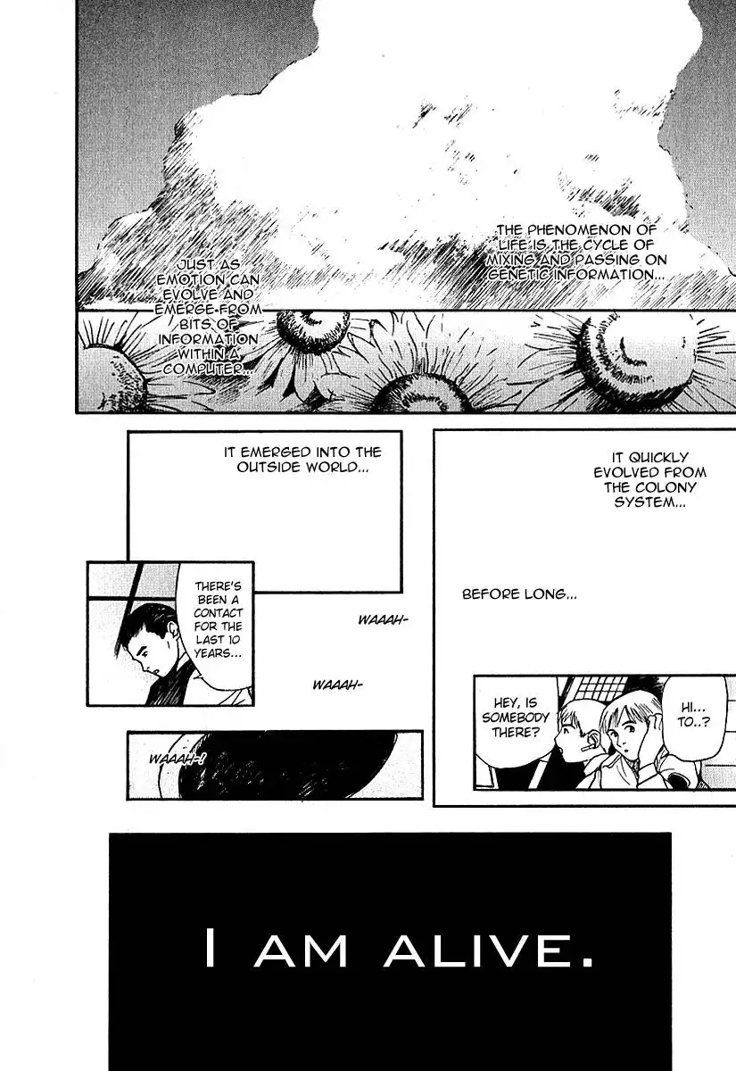 Ai-Ren Chapter 30