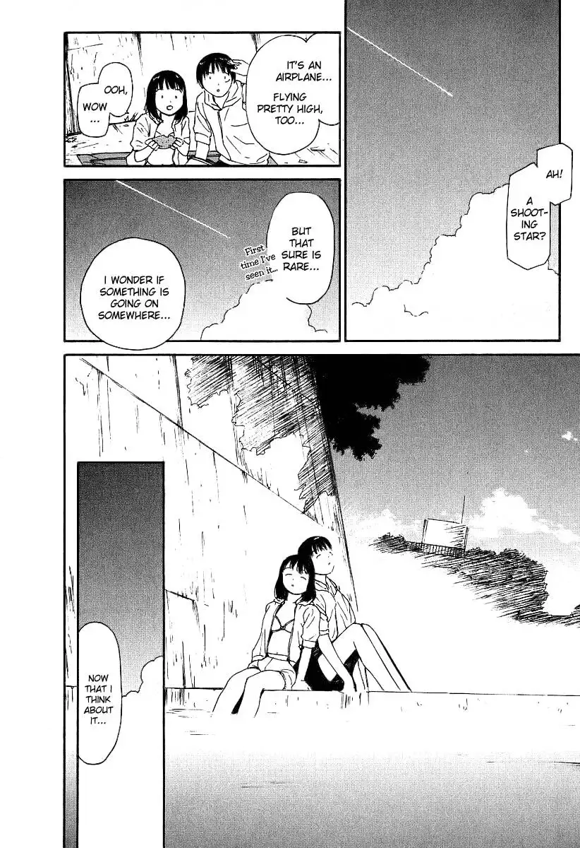 Ai-Ren Chapter 33