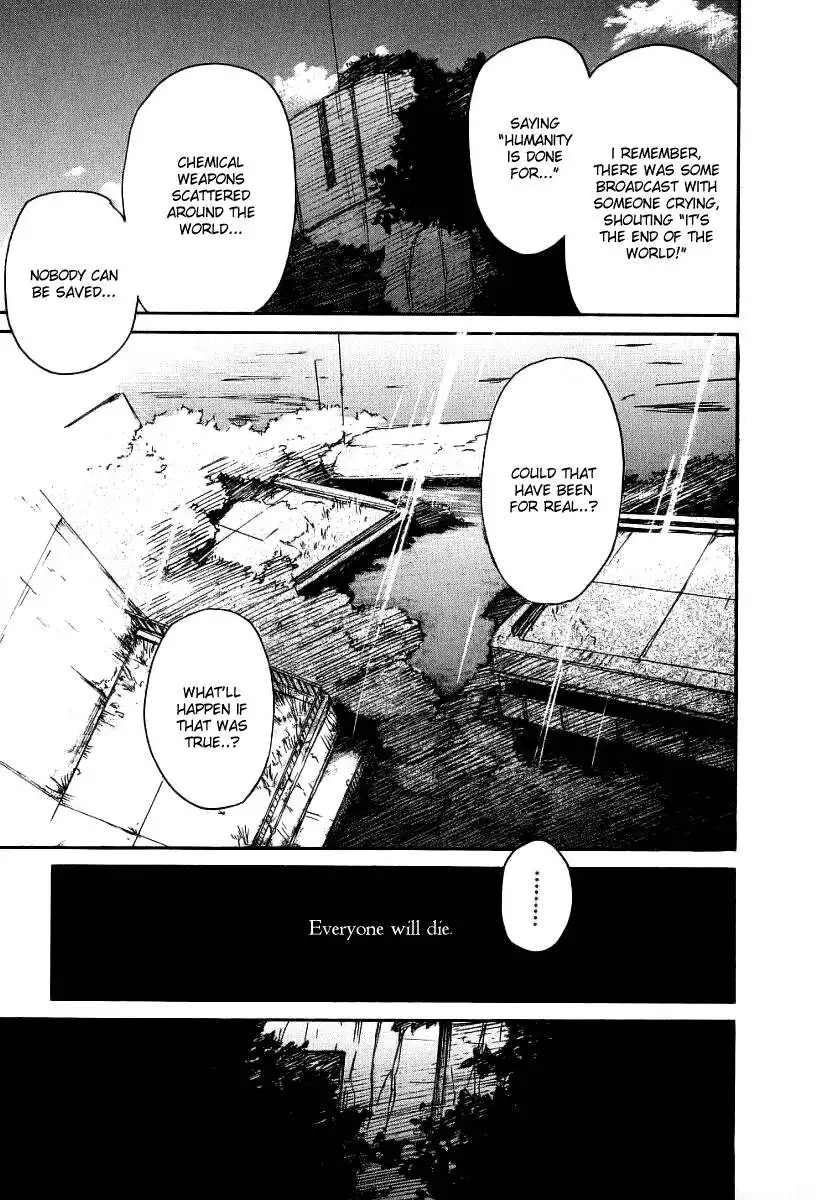 Ai-Ren Chapter 33