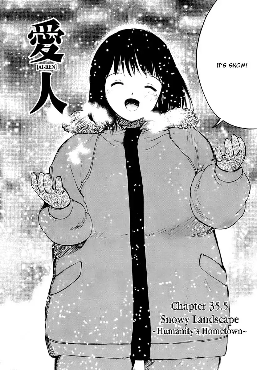 Ai-Ren Chapter 35.001