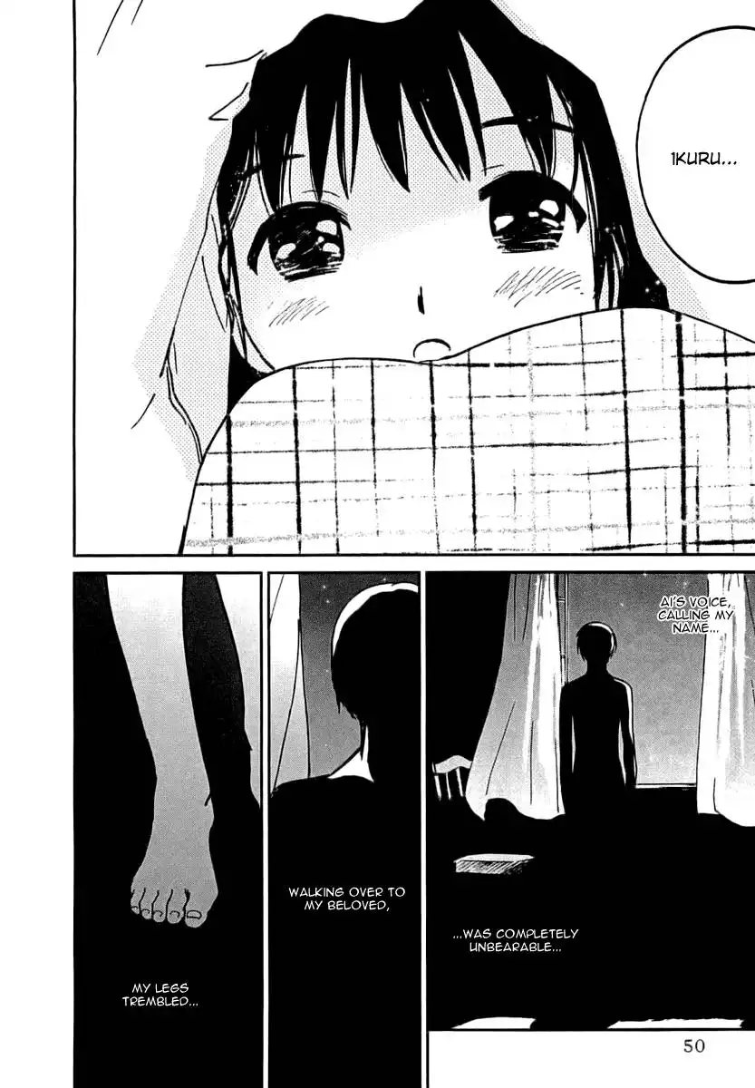 Ai-Ren Chapter 37