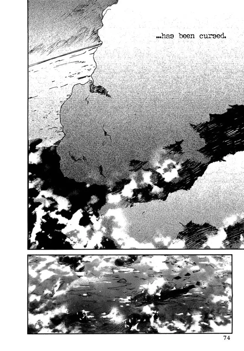 Ai-Ren Chapter 38