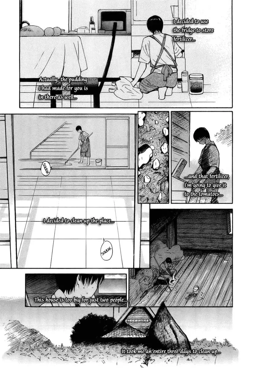 Ai-Ren Chapter 41