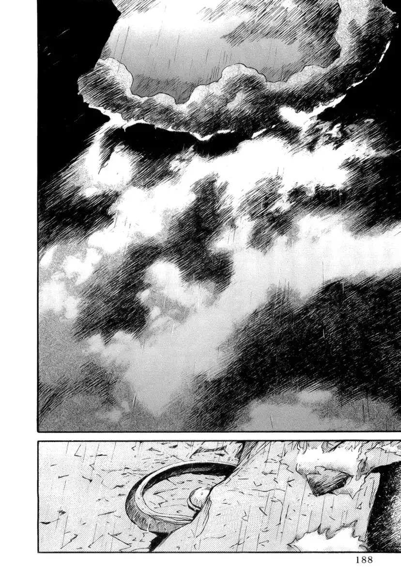 Ai-Ren Chapter 42