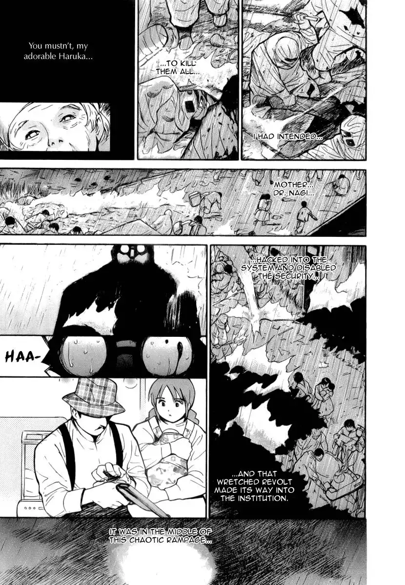 Ai-Ren Chapter 42