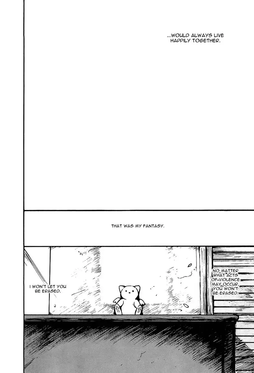 Ai-Ren Chapter 43