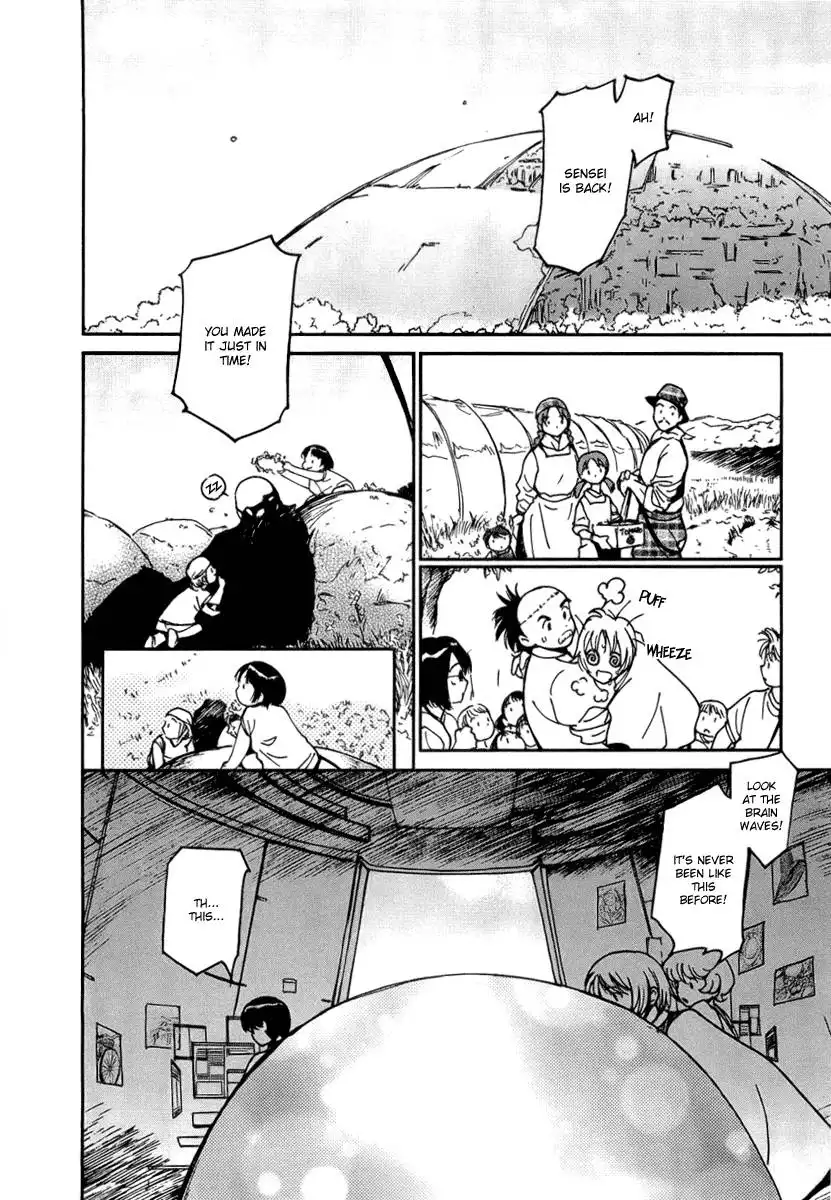 Ai-Ren Chapter 43