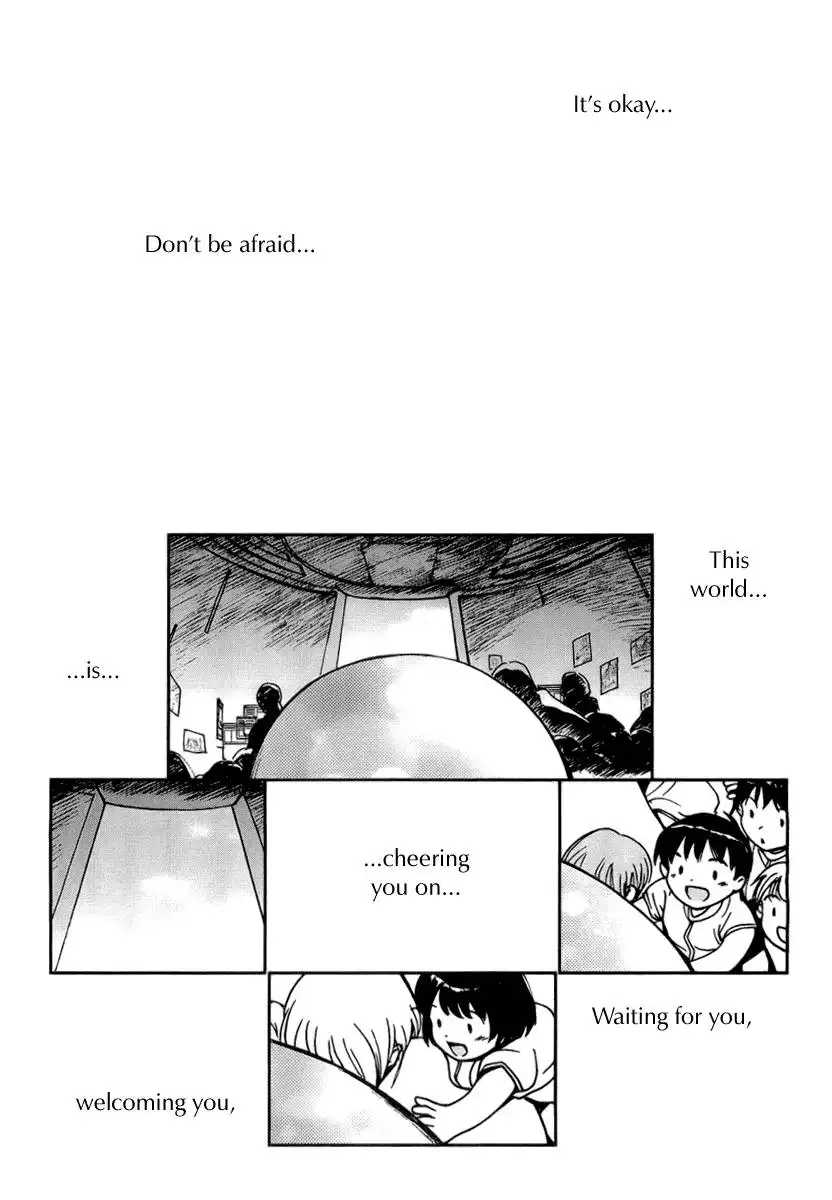 Ai-Ren Chapter 43