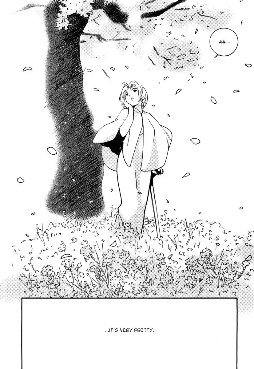 Ai-Ren Chapter 43