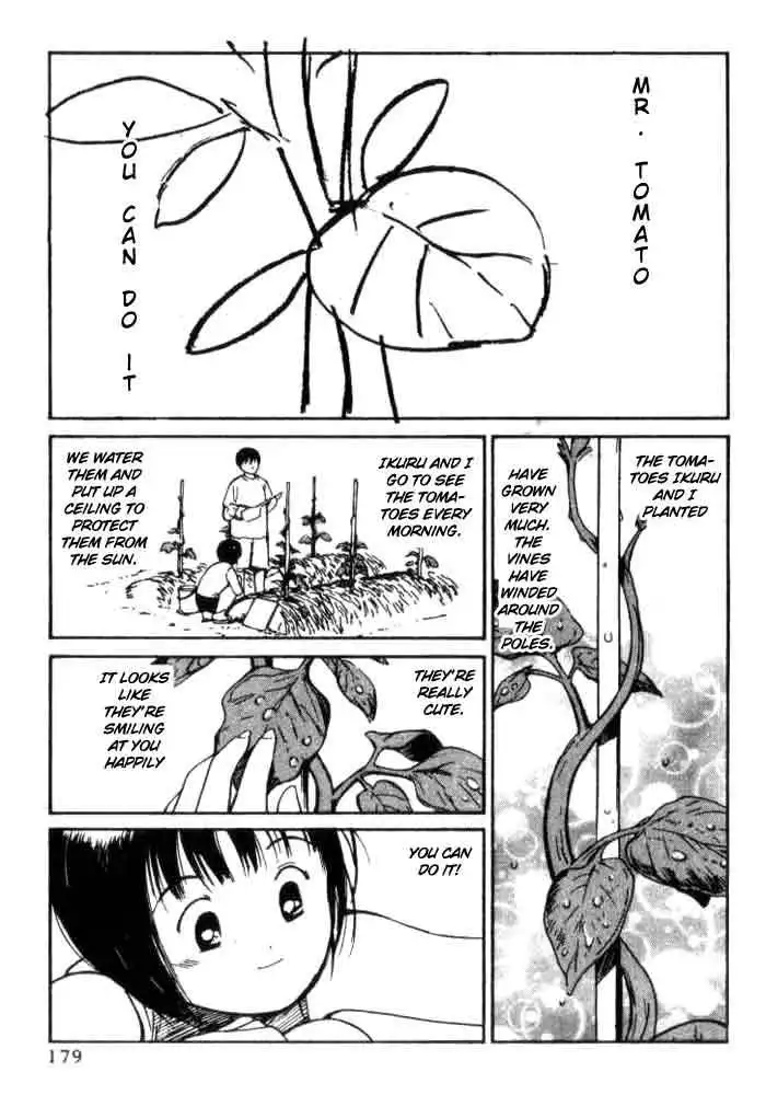 Ai-Ren Chapter 7