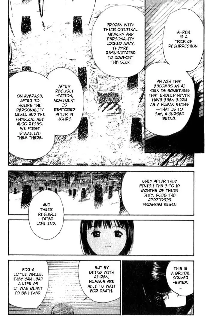 Ai-Ren Chapter 8