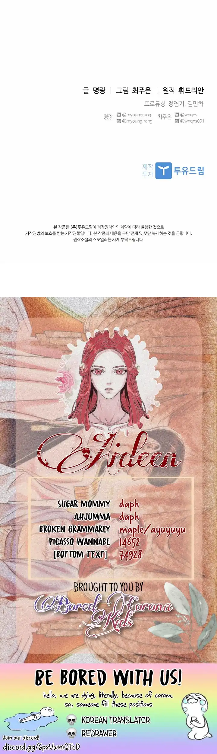 Aideen Chapter 14