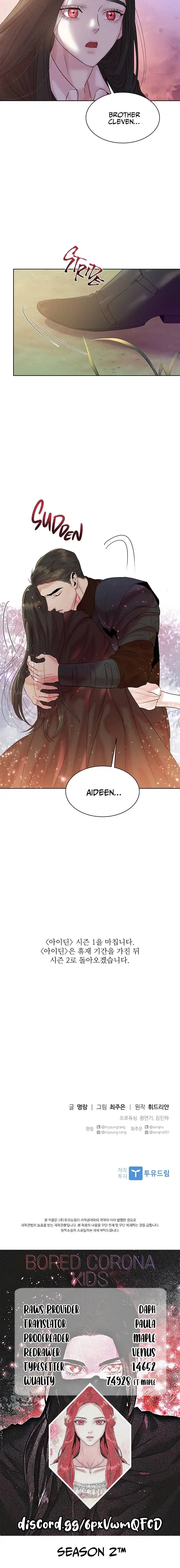 Aideen Chapter 35 9