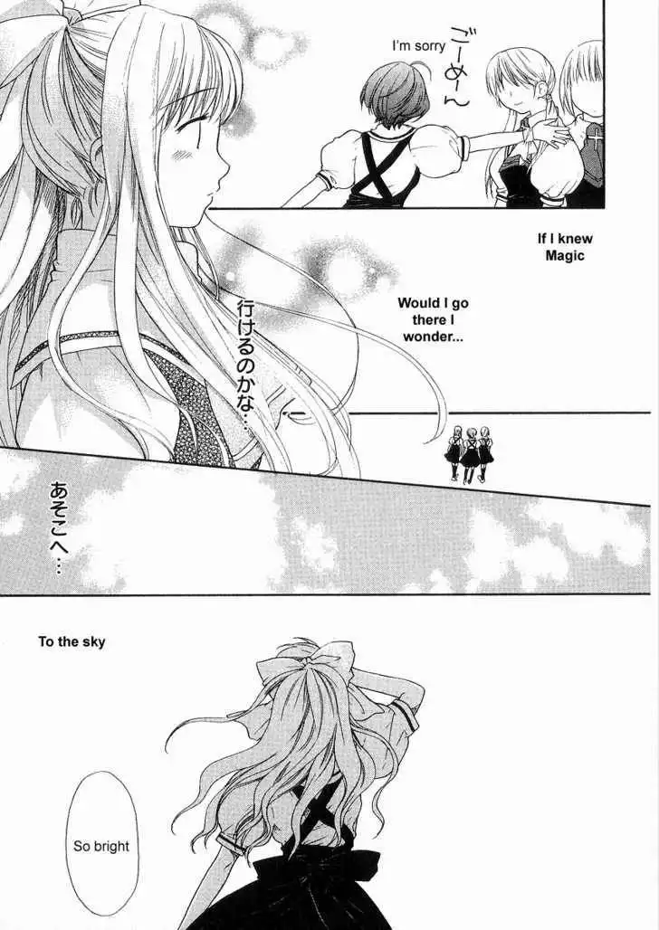 Air (KATSURA Yukimaru) Chapter 3