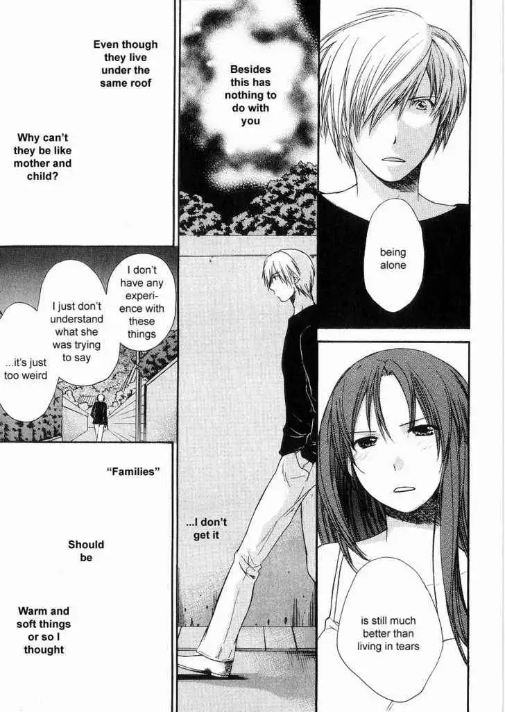 Air (KATSURA Yukimaru) Chapter 9