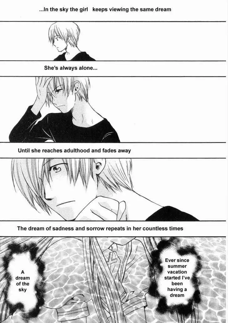 Air (KATSURA Yukimaru) Chapter 9