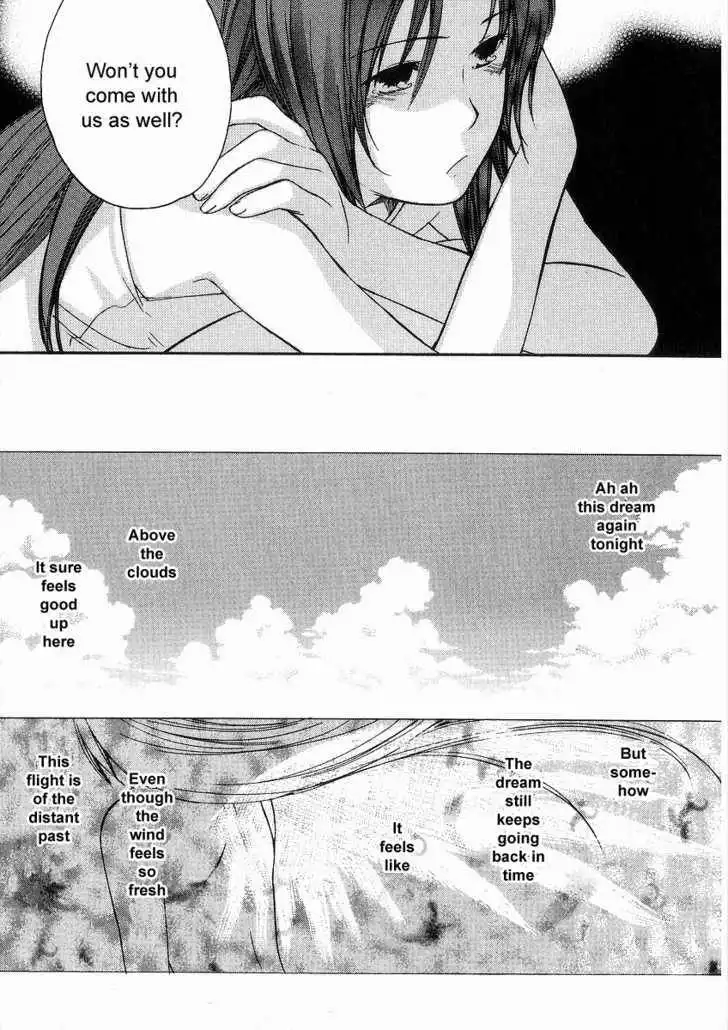 Air (KATSURA Yukimaru) Chapter 9