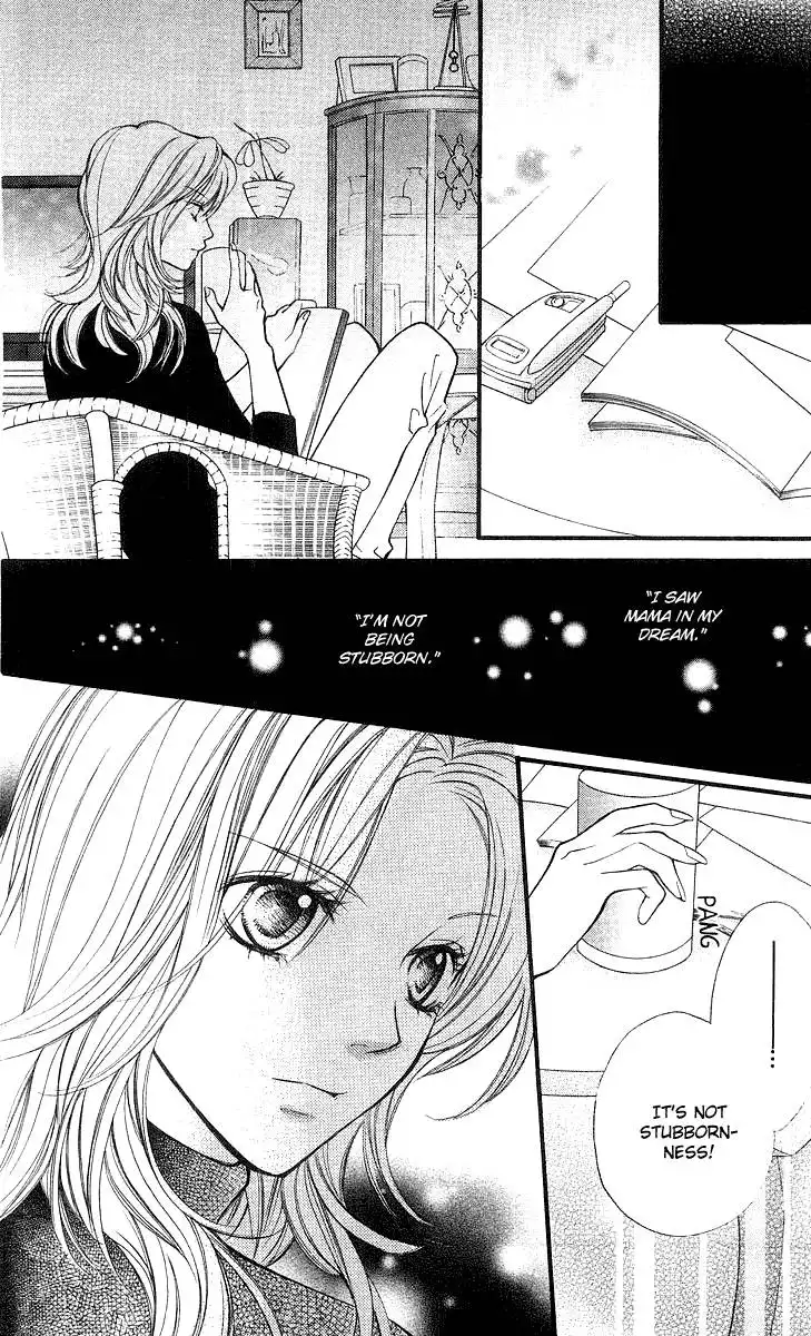 Aishiteruze Baby Chapter 23