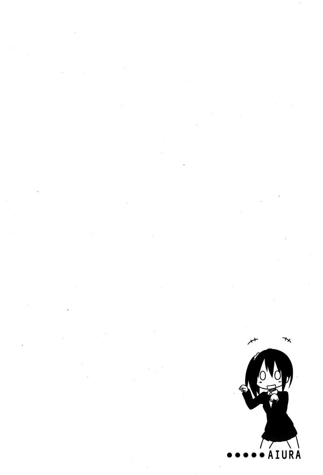 Aiura Chapter 1 6