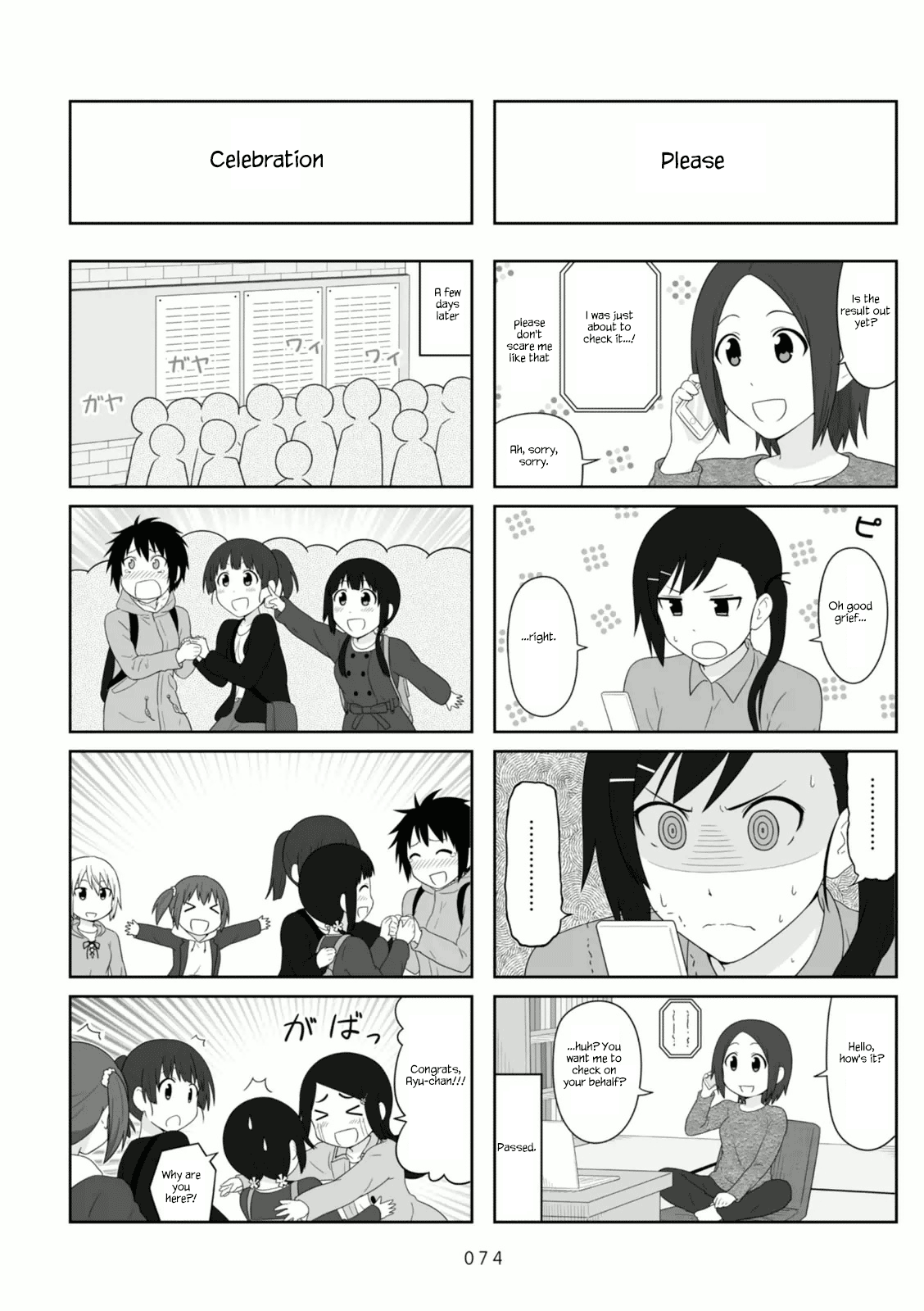 Aiura Chapter 101