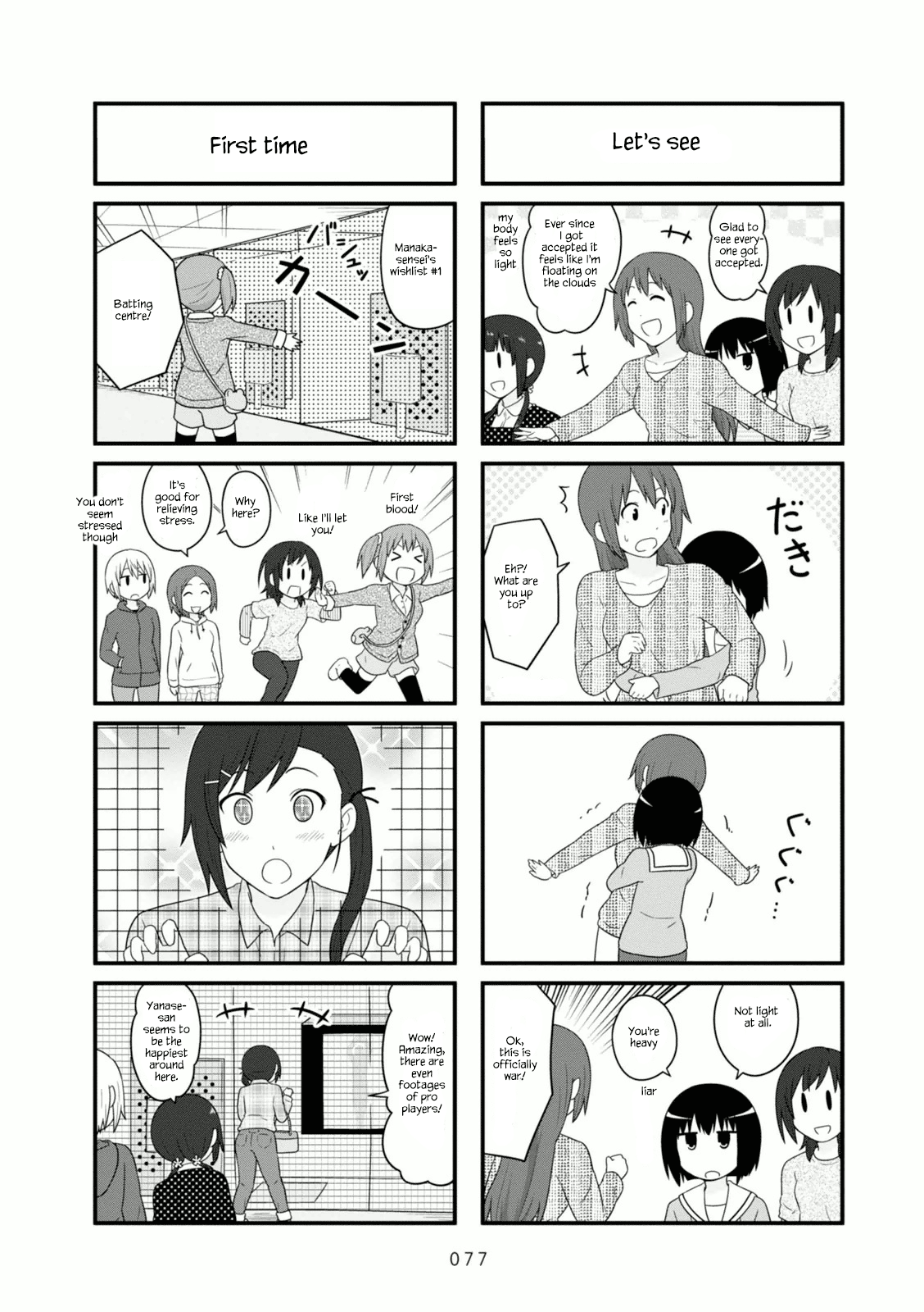 Aiura Chapter 102