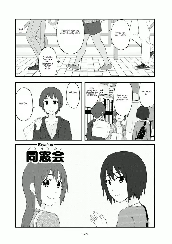 Aiura Chapter 107