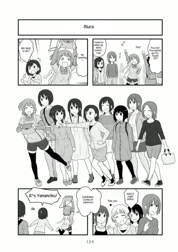 Aiura Chapter 107