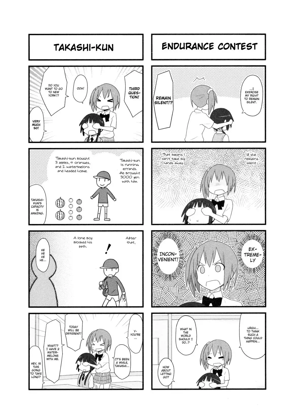 Aiura Chapter 13 3