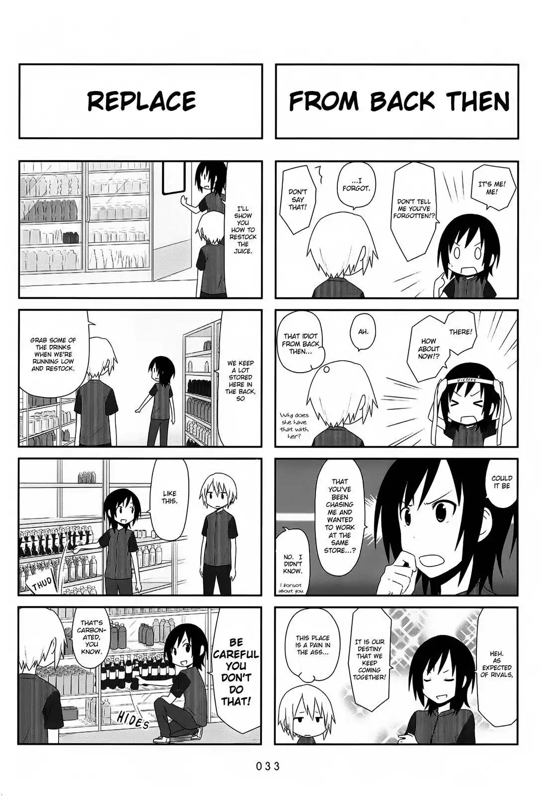 Aiura Chapter 19 4