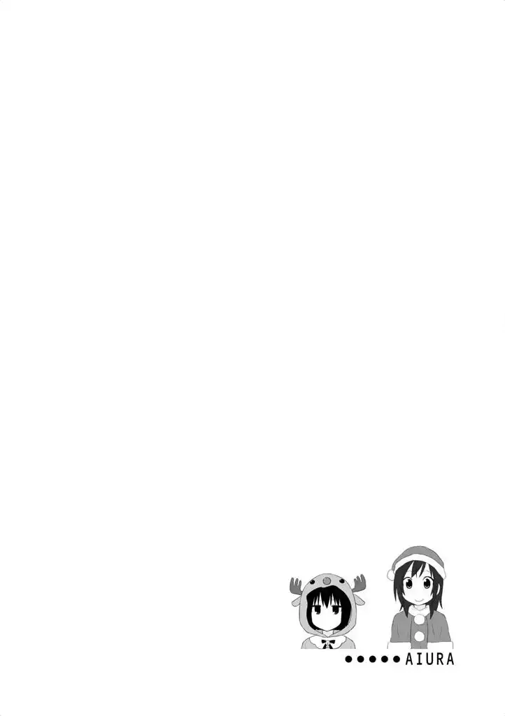 Aiura Chapter 27