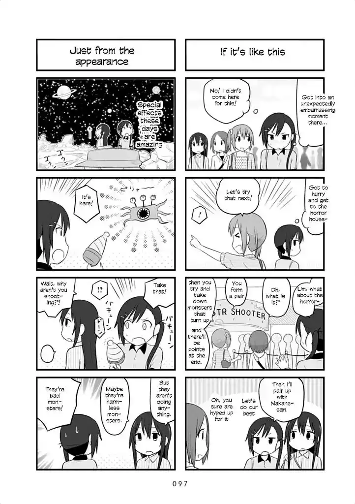 Aiura Chapter 42 6