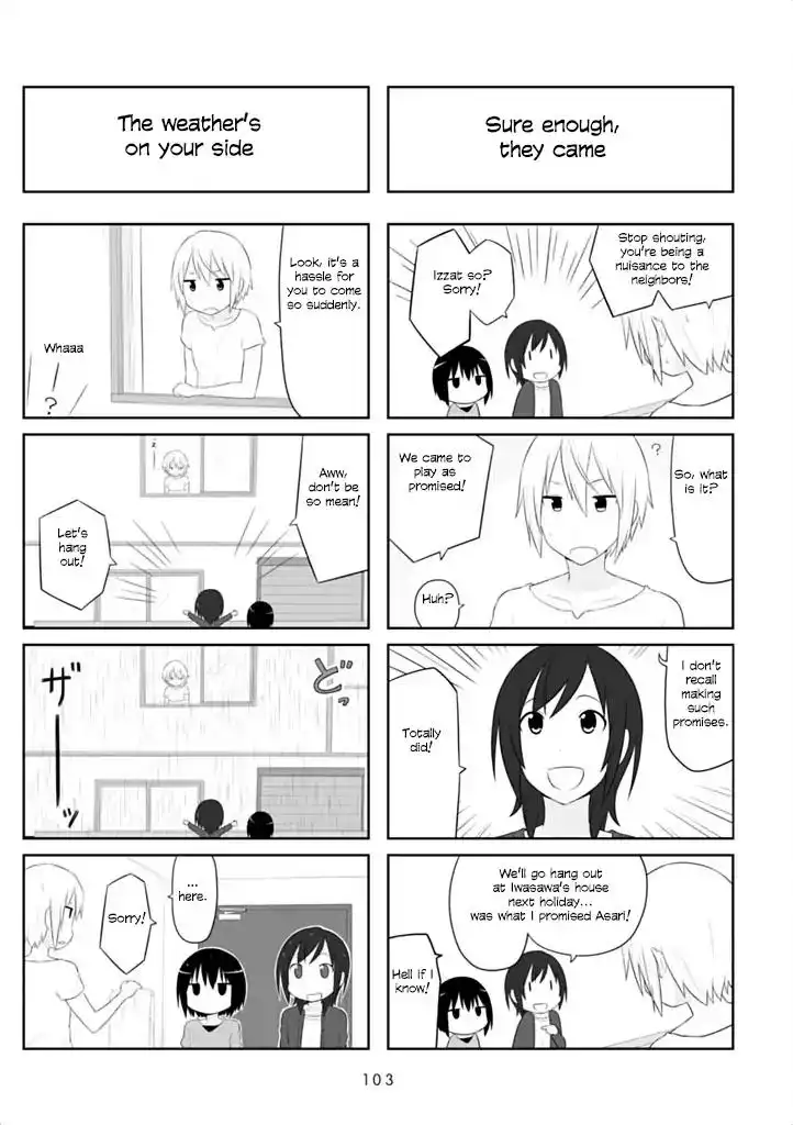 Aiura Chapter 43 3