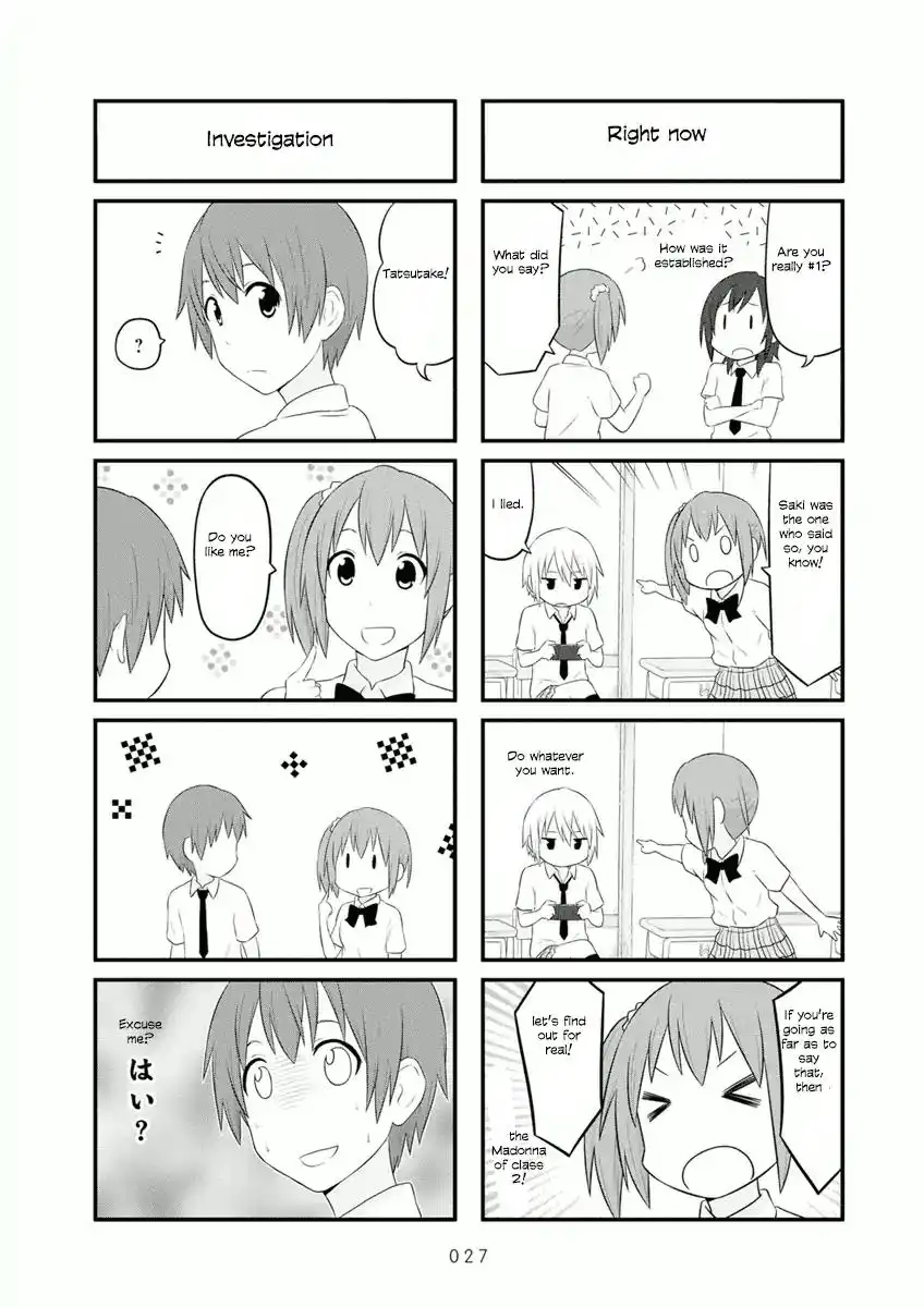 Aiura Chapter 48