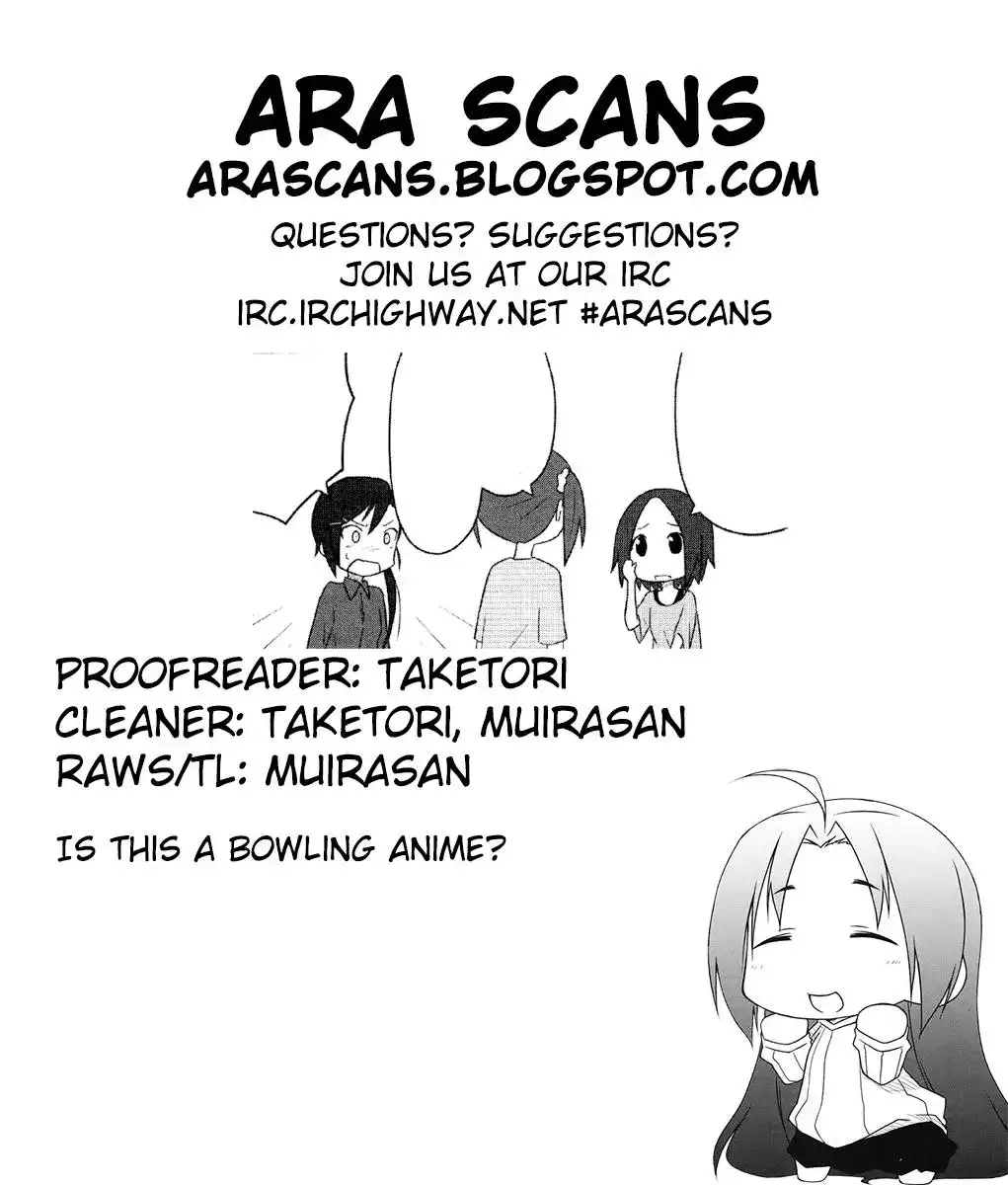 Aiura Chapter 5