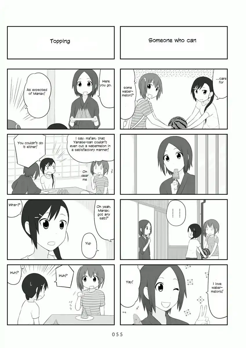 Aiura Chapter 52