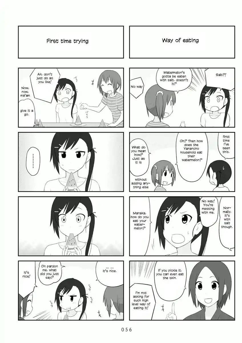 Aiura Chapter 52